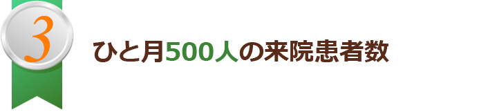 安心のプライベート空間でおくつろき頂けます。